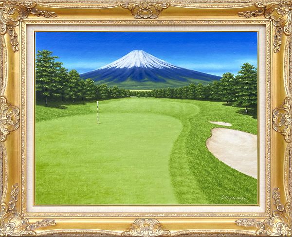 sale【ART】新屋敷一平真筆(メキシコマヤゴルフコース)10号